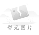 组图:长得像来认亲?陈坤评论日星锦户亮照片赞“帅的”_高清图